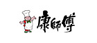 康师傅